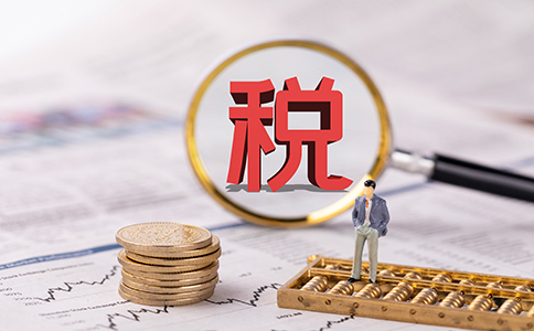 稅務(wù)局查企業(yè)，重點查什么？2022嚴(yán)...