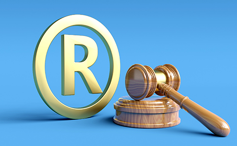 注冊(cè)商標(biāo)需要多久拿證？