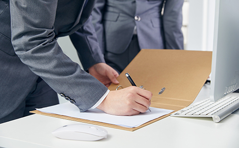 進(jìn)出口貿(mào)易公司注冊(cè)