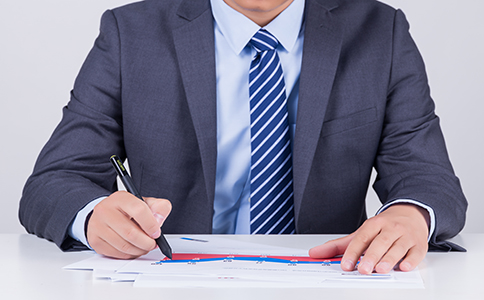 注冊集團(tuán)公司需要的基本條件