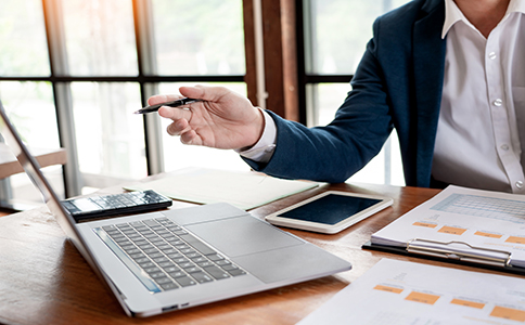 注冊電子商務(wù)公司流程