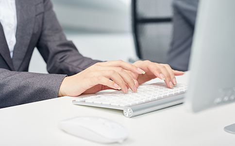 代理記賬多少錢一月？