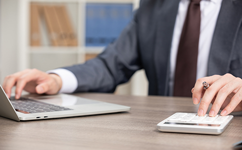 電子商務公司注冊流程