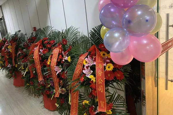 讓您久等了，南京泓灼12.12盛大開業(yè)！