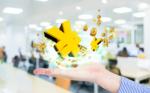 網(wǎng)絡(luò)文化經(jīng)營許可證辦理多少錢？