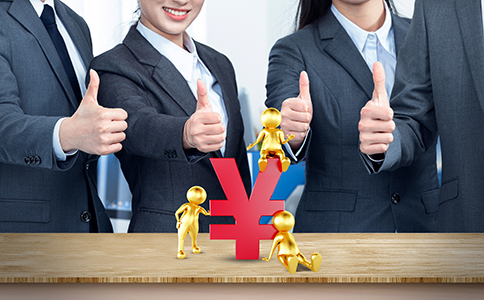 注冊公司需要多少費(fèi)用？